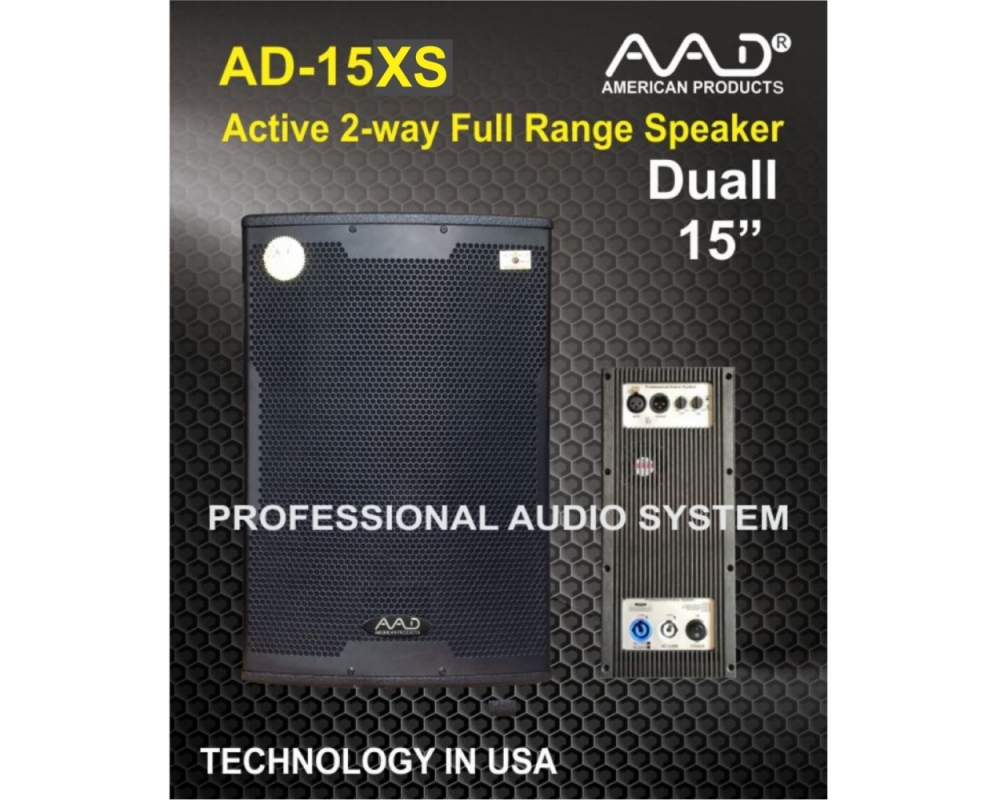 AD15XS-Active